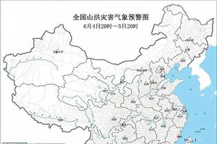 188体育在线在线截图1