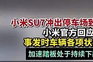 克林斯曼：韩国是亚洲杯冠军候选，希望与日本在决赛中相遇